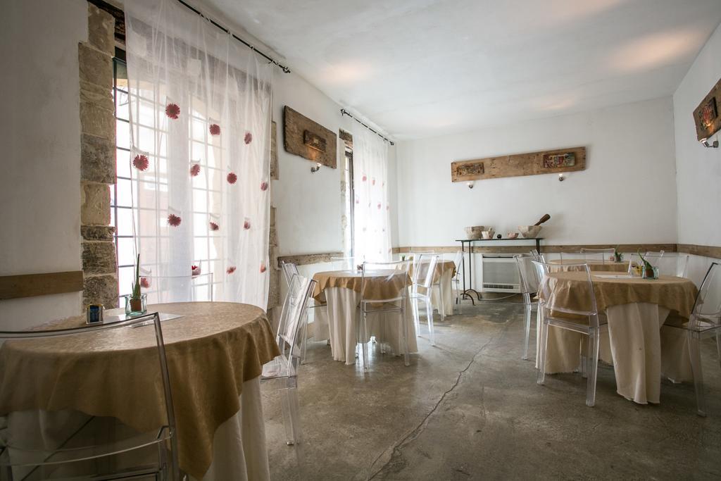 Giudecca Hotel