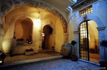 Giudecca Hotel