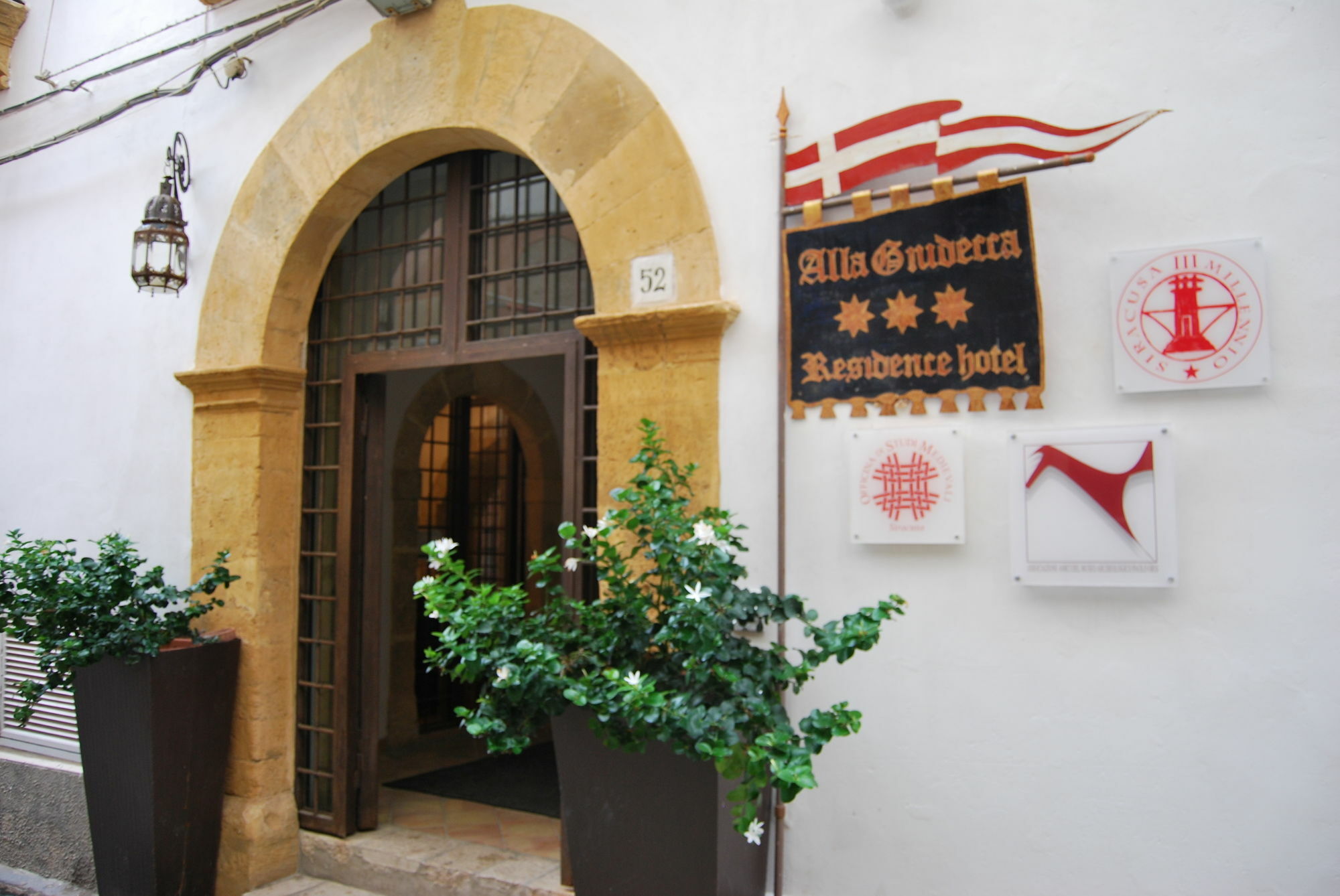 Giudecca Hotel 3*