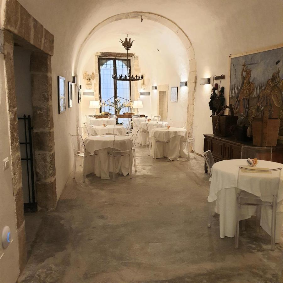 Giudecca 3* Syracuse